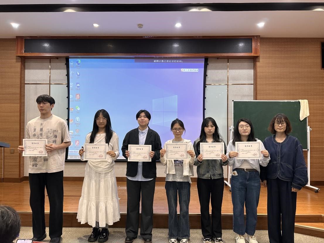yl88858永利集团第七届“汝骊班”卓越教师训练营结业式暨2026年研究生教师技能大赛