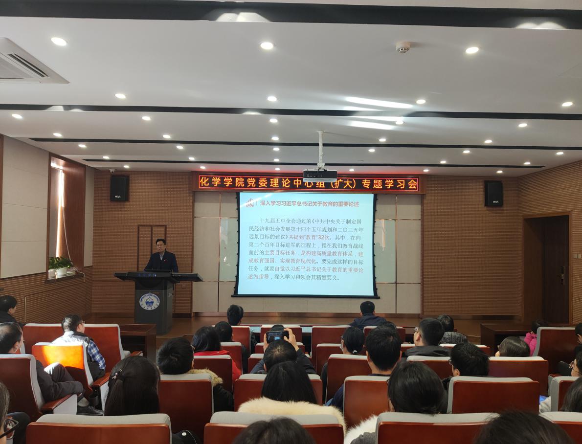 602c8c93b7672839d081ddc119c4aad