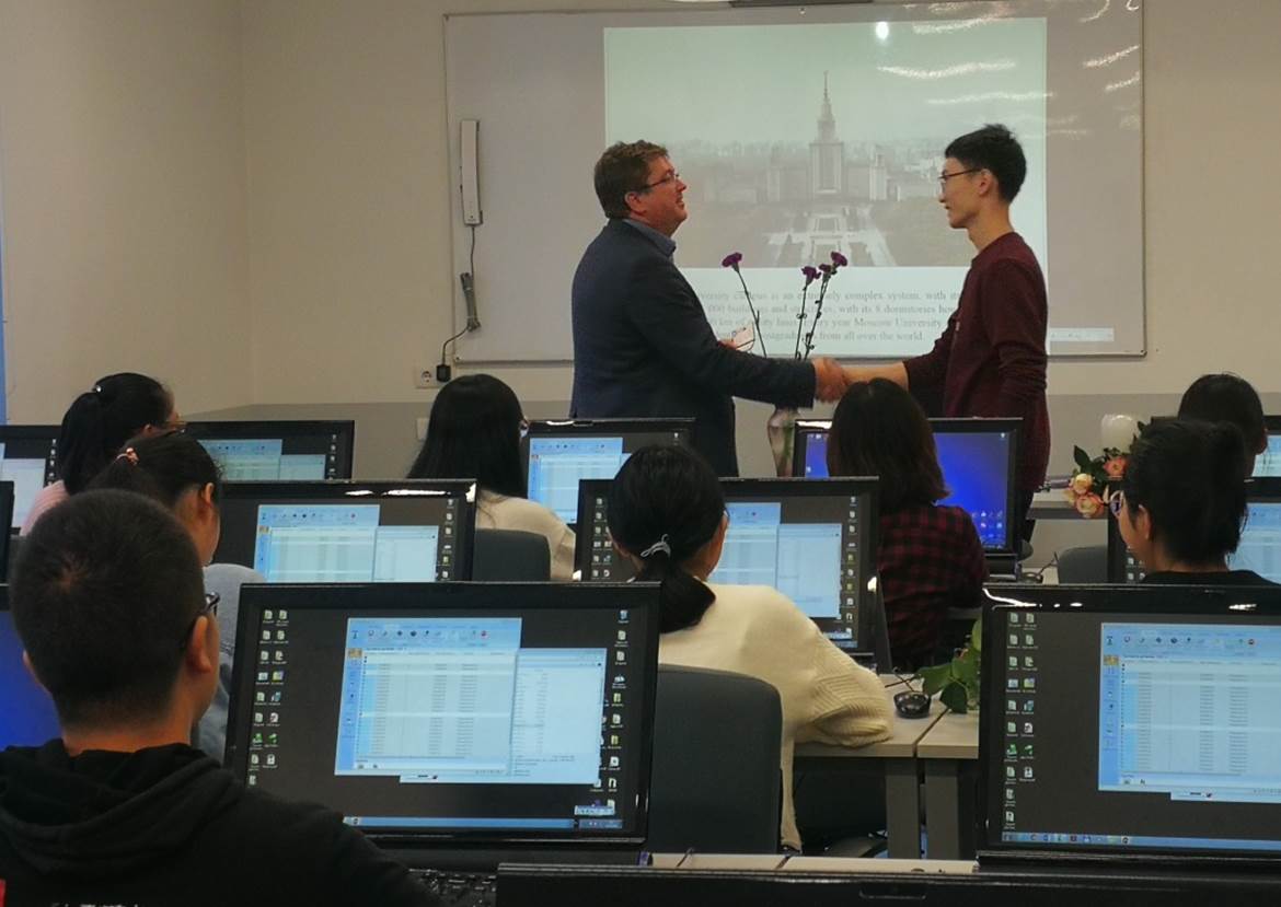 说明: F:\实施\到达莫斯科后\photos\IMG_20190916_094153.jpg