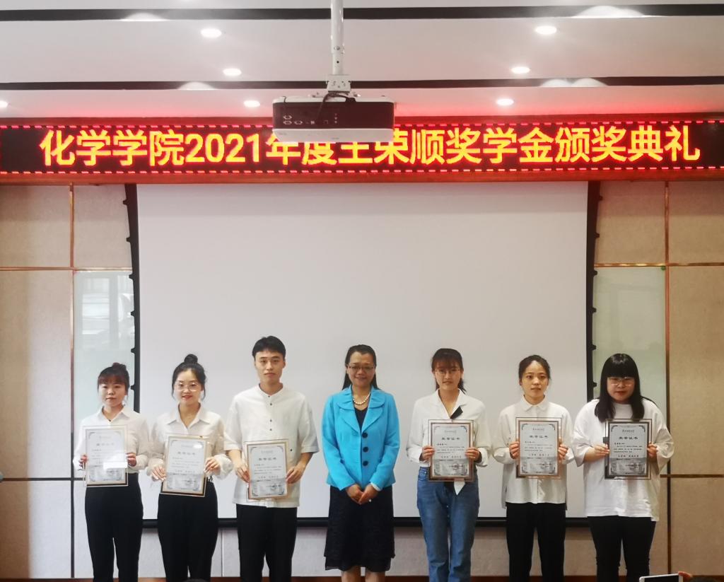 d309fc0f7a76c4e3e026a2d6350d6bd