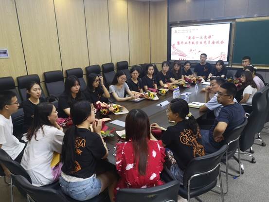 说明: C:\Users\Administrator\Desktop\微信图片_20200704182738.jpg